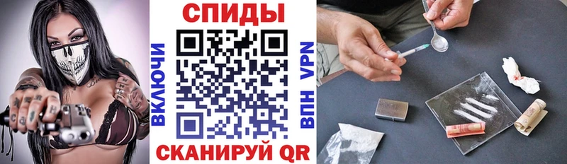 мега маркетплейс  Вяземский  Amphetamine VHQ 