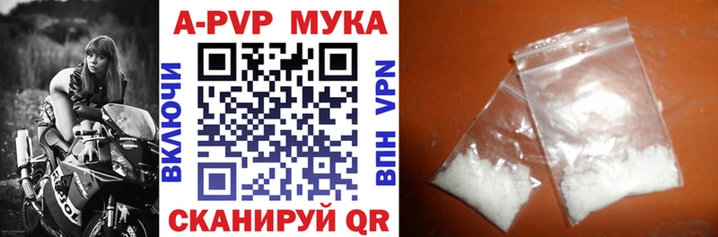 A PVP СК КРИС  blacksprut   darknet Telegram  Вяземский 