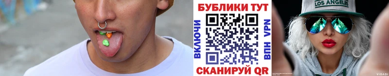 закладка  Вяземский  Экстази Punisher 