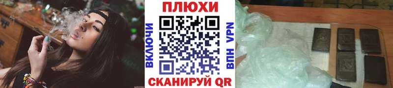 наркота  мориарти наркотические препараты  ГАШИШ гарик  Вяземский 