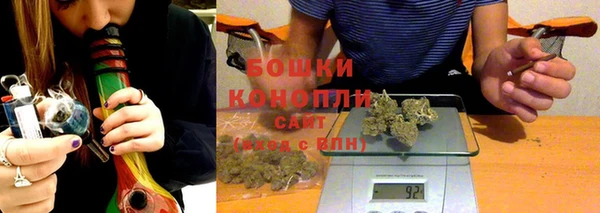 кокаин премиум Верхний Тагил
