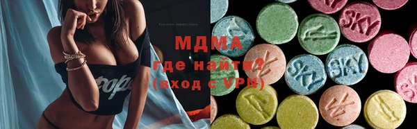 ешки Верея