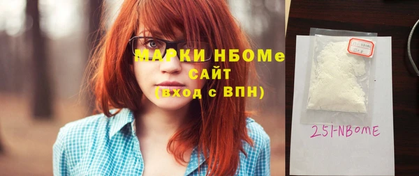 ешки Верея
