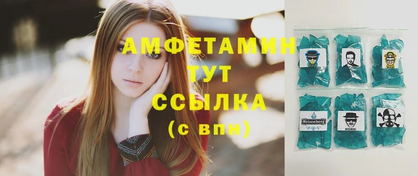 ешки Верея