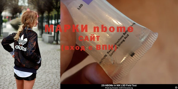 ешки Верея