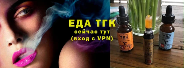 кокаин премиум Верхний Тагил