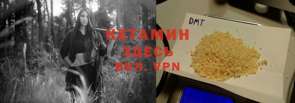 мефедрон мука Верхнеуральск