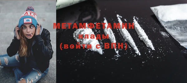 ешки Верея