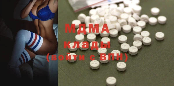 MESCALINE Бугульма