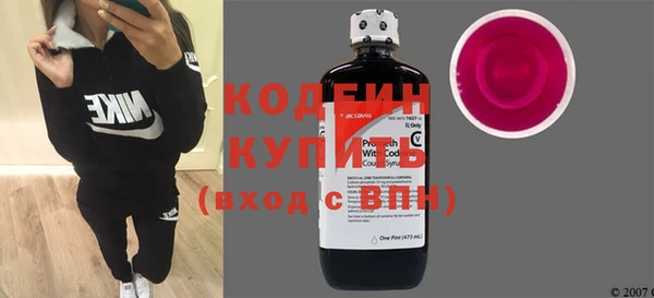 ешки Верея