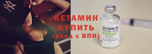 кокаин премиум Верхний Тагил