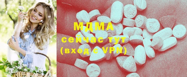 ешки Верея