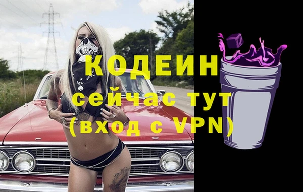 мефедрон мука Верхнеуральск