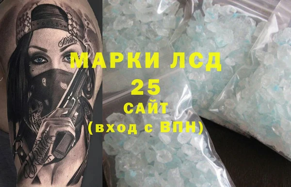 ешки Верея