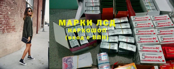 ешки Верея