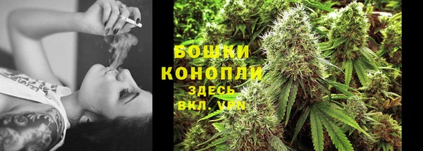 мефедрон мука Верхнеуральск