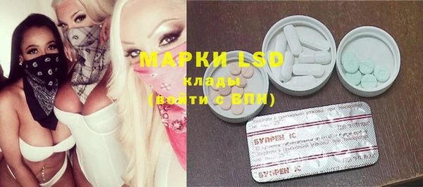 мефедрон мука Верхнеуральск