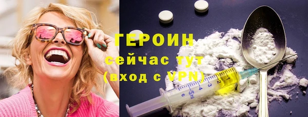 ешки Верея
