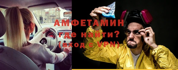 кокаин премиум Верхний Тагил