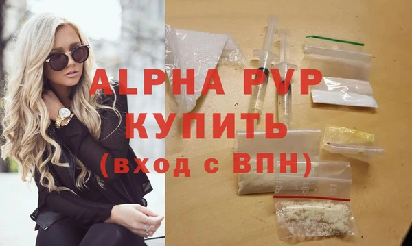 кокаин премиум Верхний Тагил