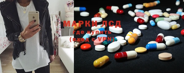 мефедрон мука Верхнеуральск