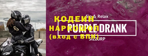 мефедрон мука Верхнеуральск