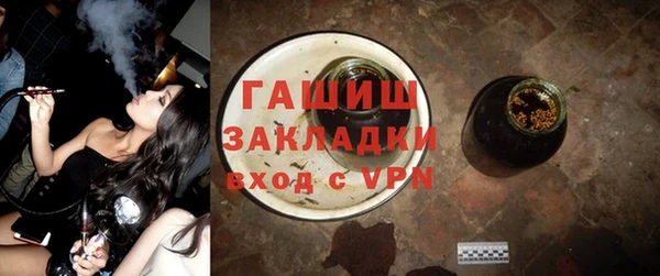 мефедрон мука Верхнеуральск